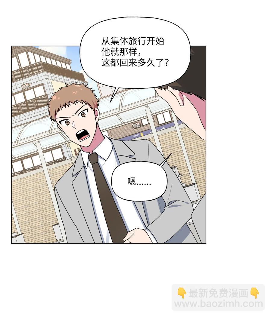 22 说服自己(1/2)-第23话