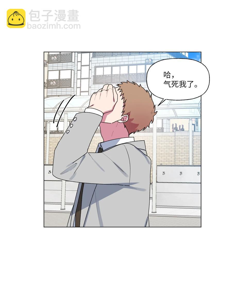 22 说服自己(1/2)-第23话