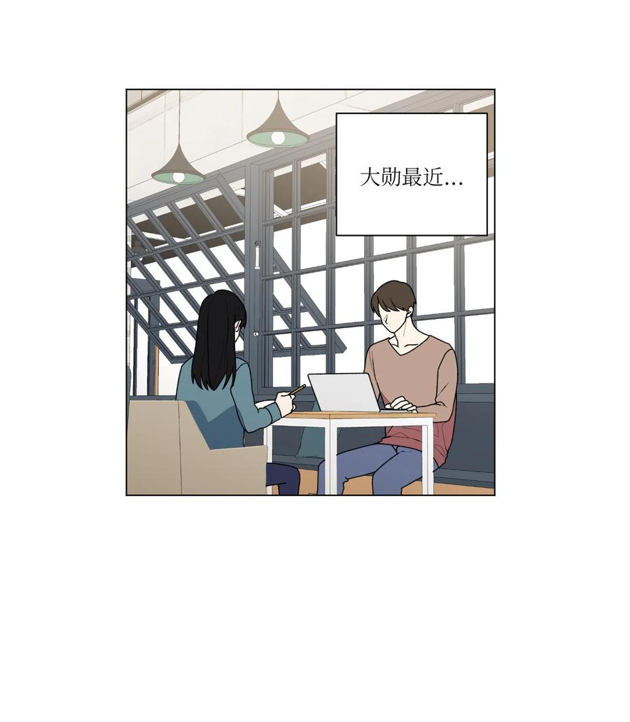 24 给提示(1/2)-第25话