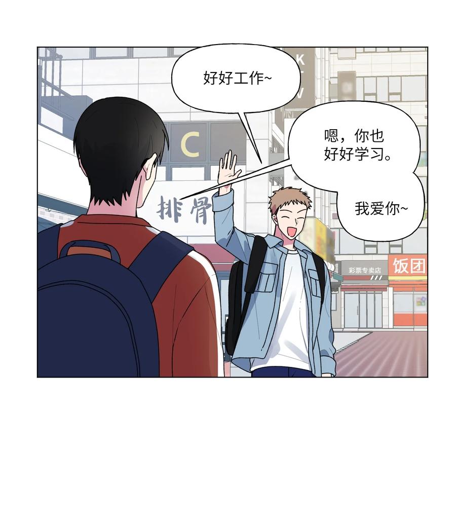 24 给提示(1/2)-第25话