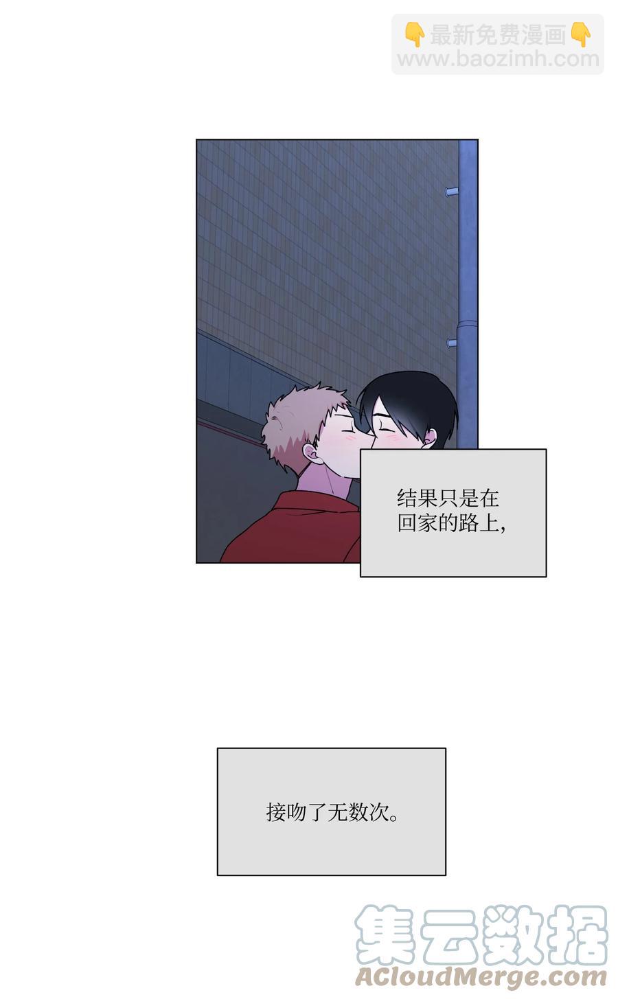 24 给提示(1/2)-第25话