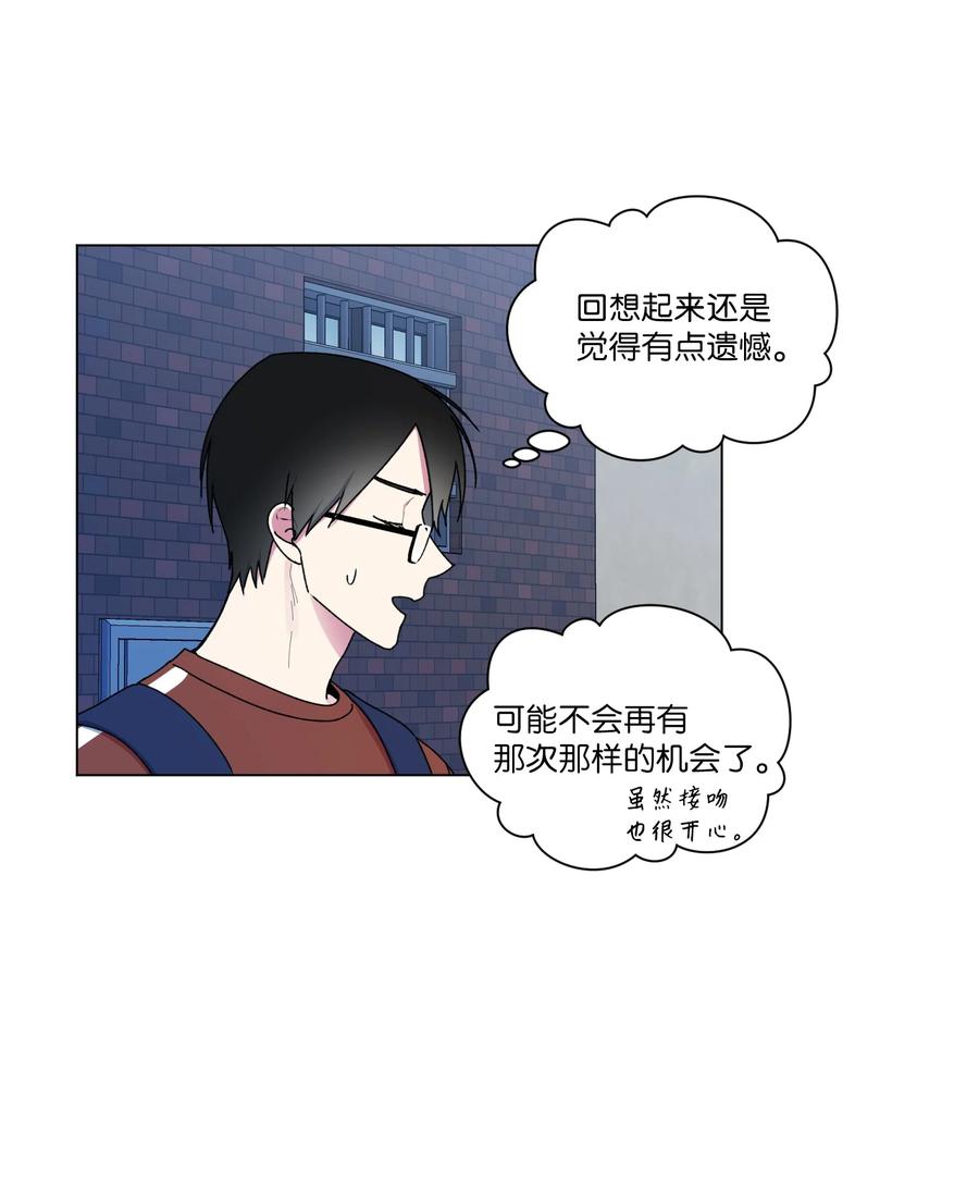 24 给提示(1/2)-第25话