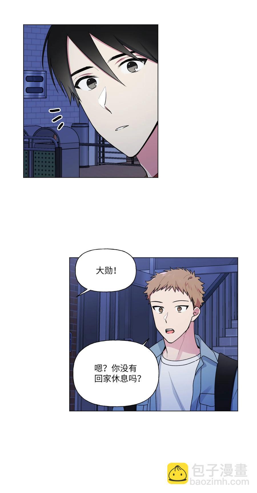 24 给提示(1/2)-第25话