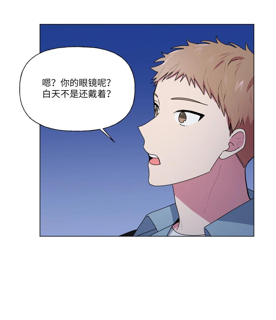 24 给提示(1/2)-第25话