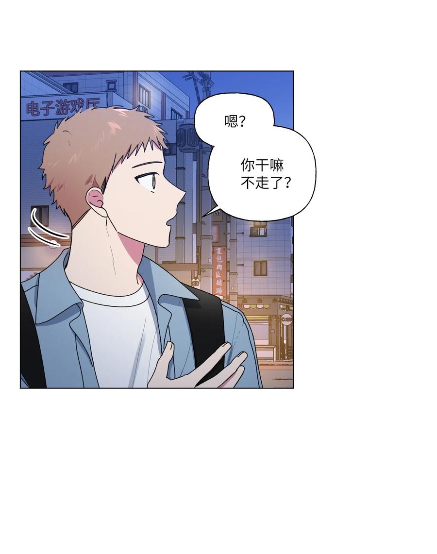 24 给提示(1/2)-第25话