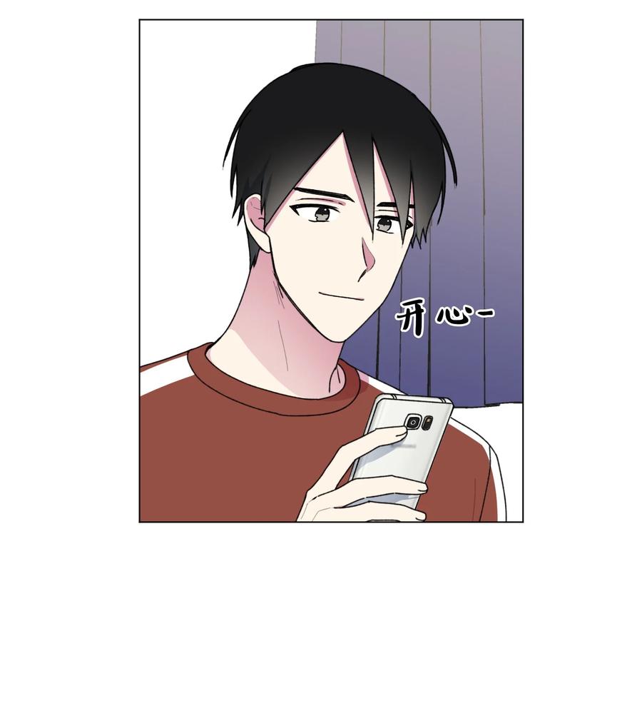 24 给提示(1/2)-第25话