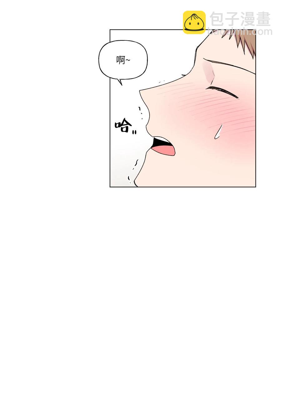 26 你想&hellip;荡秋千吗？-第27话