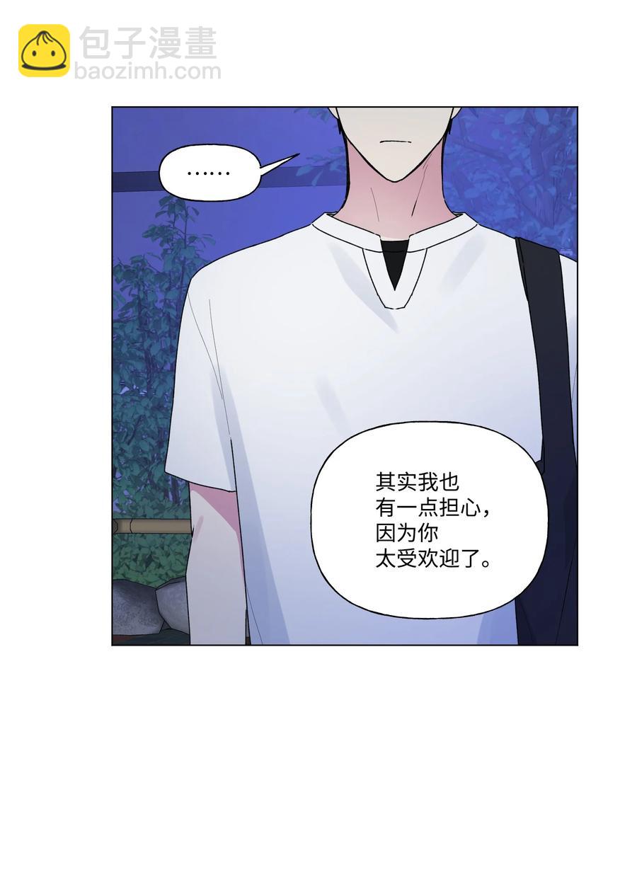 28 我不要复读-第29话