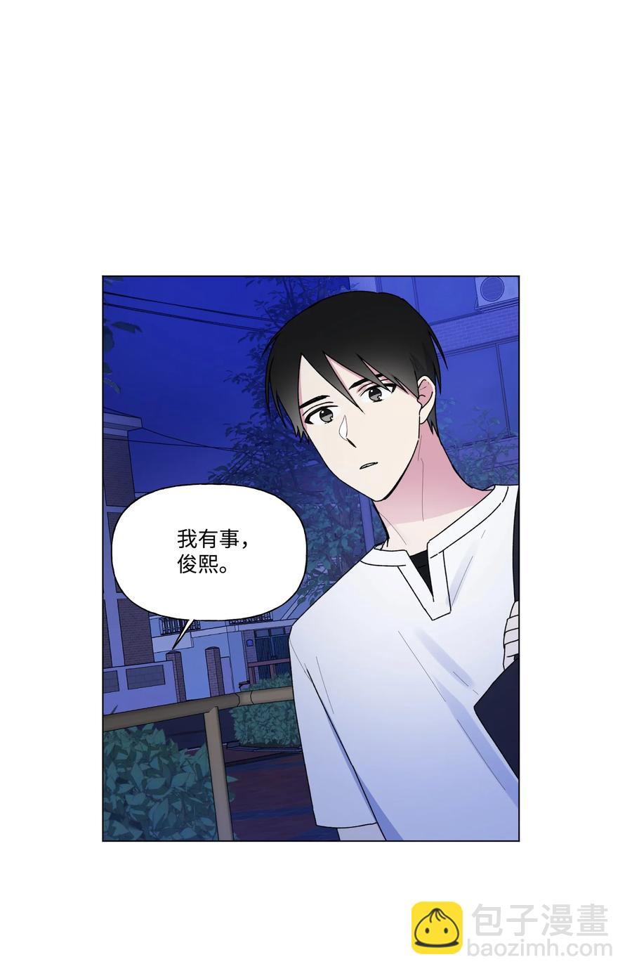 28 我不要复读-第29话