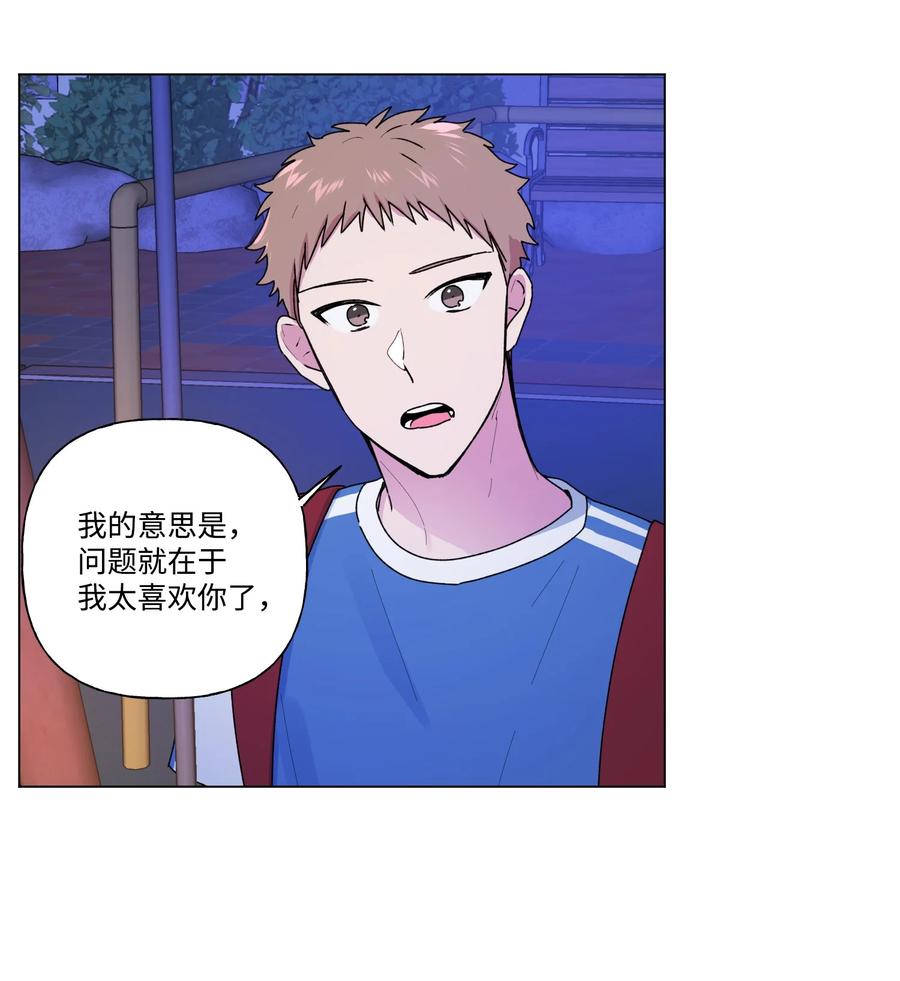 28 我不要复读-第29话