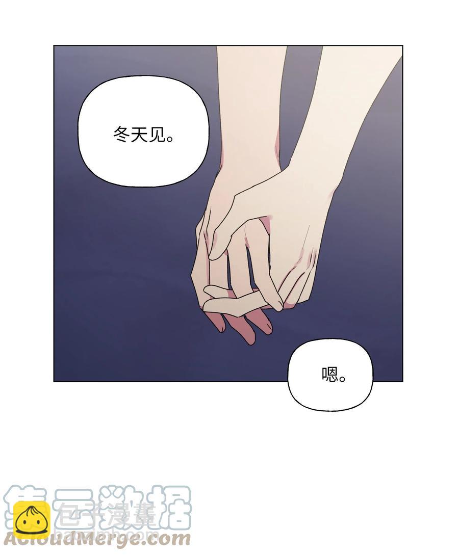30 冬天见(1/2)-第31话