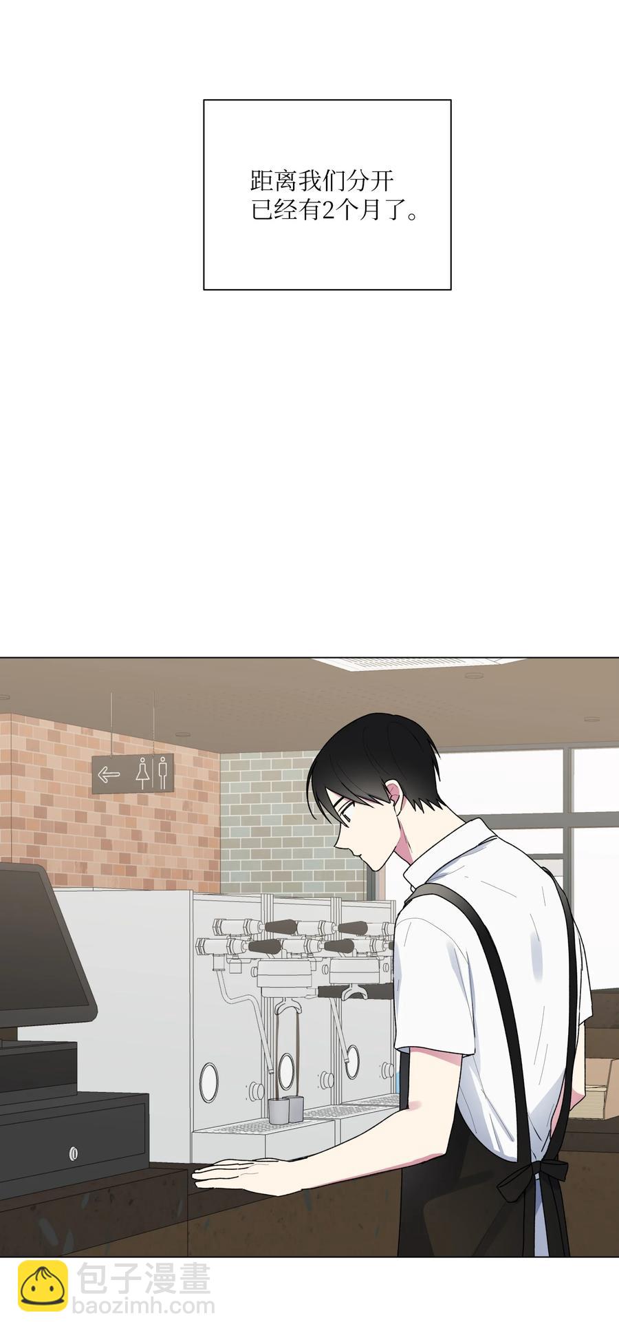 30 冬天见(1/2)-第31话