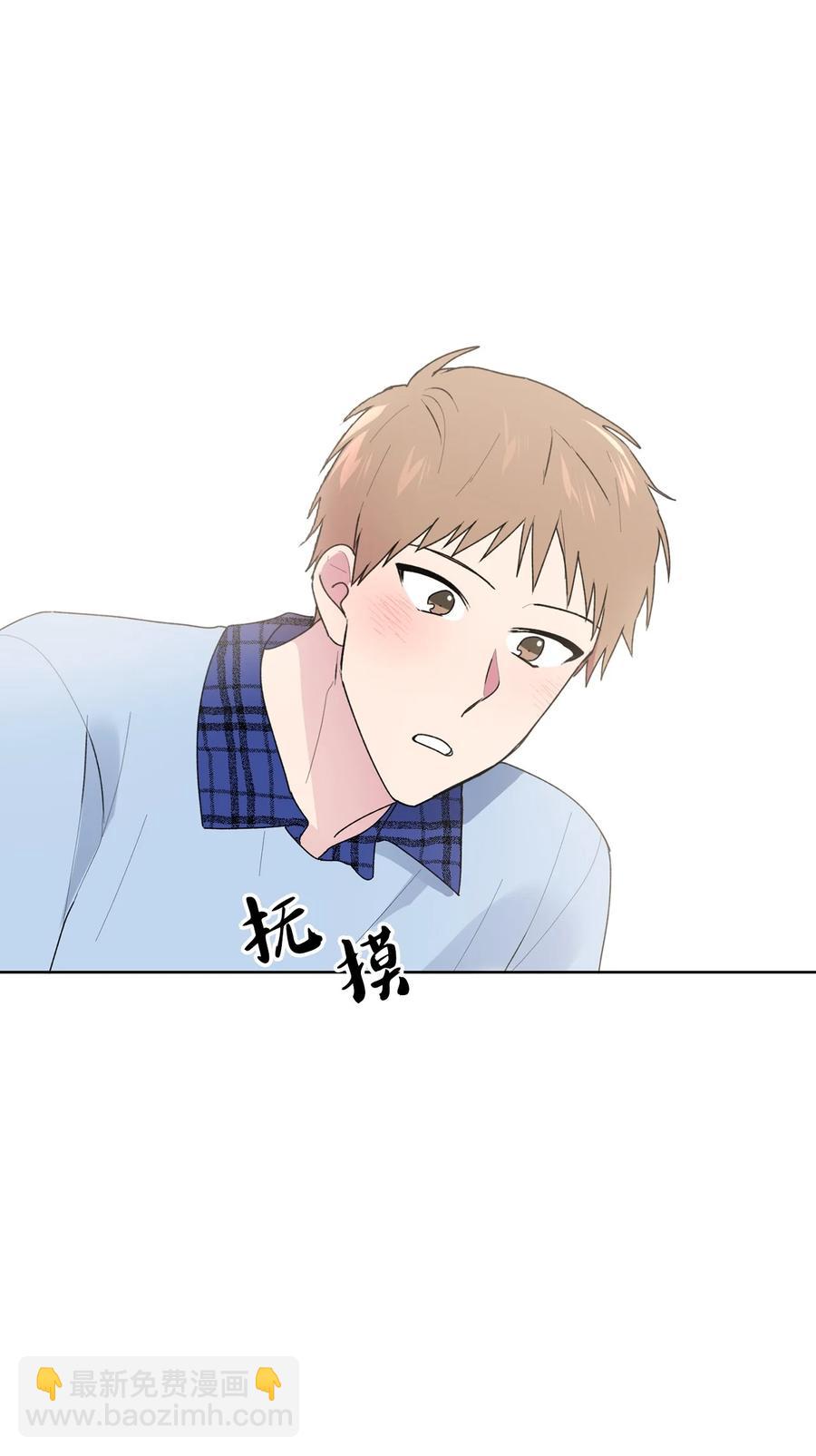 32 选课-第33话
