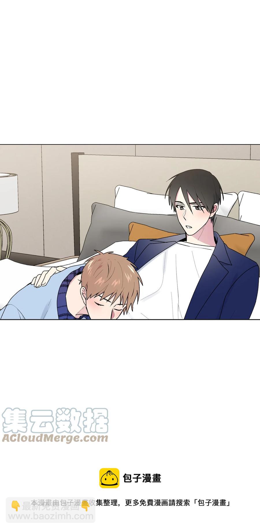 32 选课-第33话