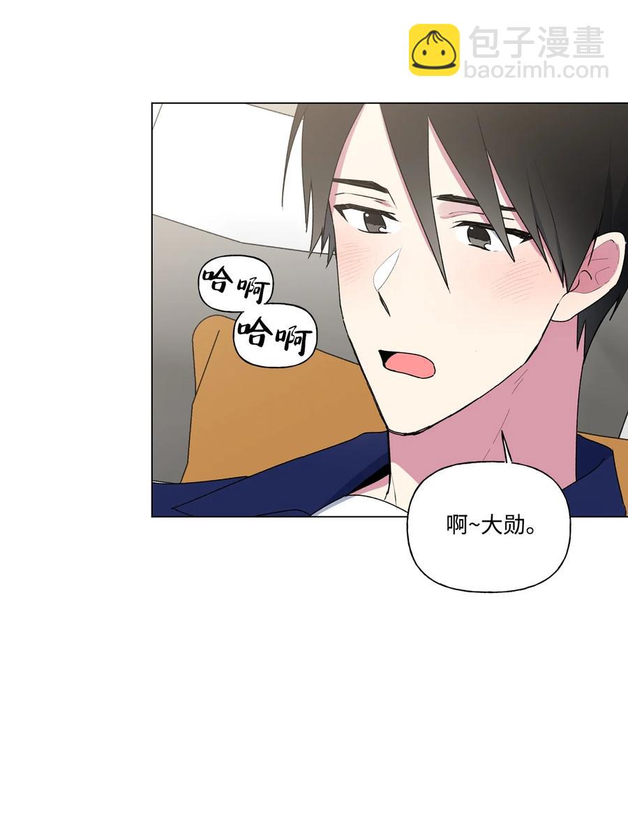 32 选课-第33话