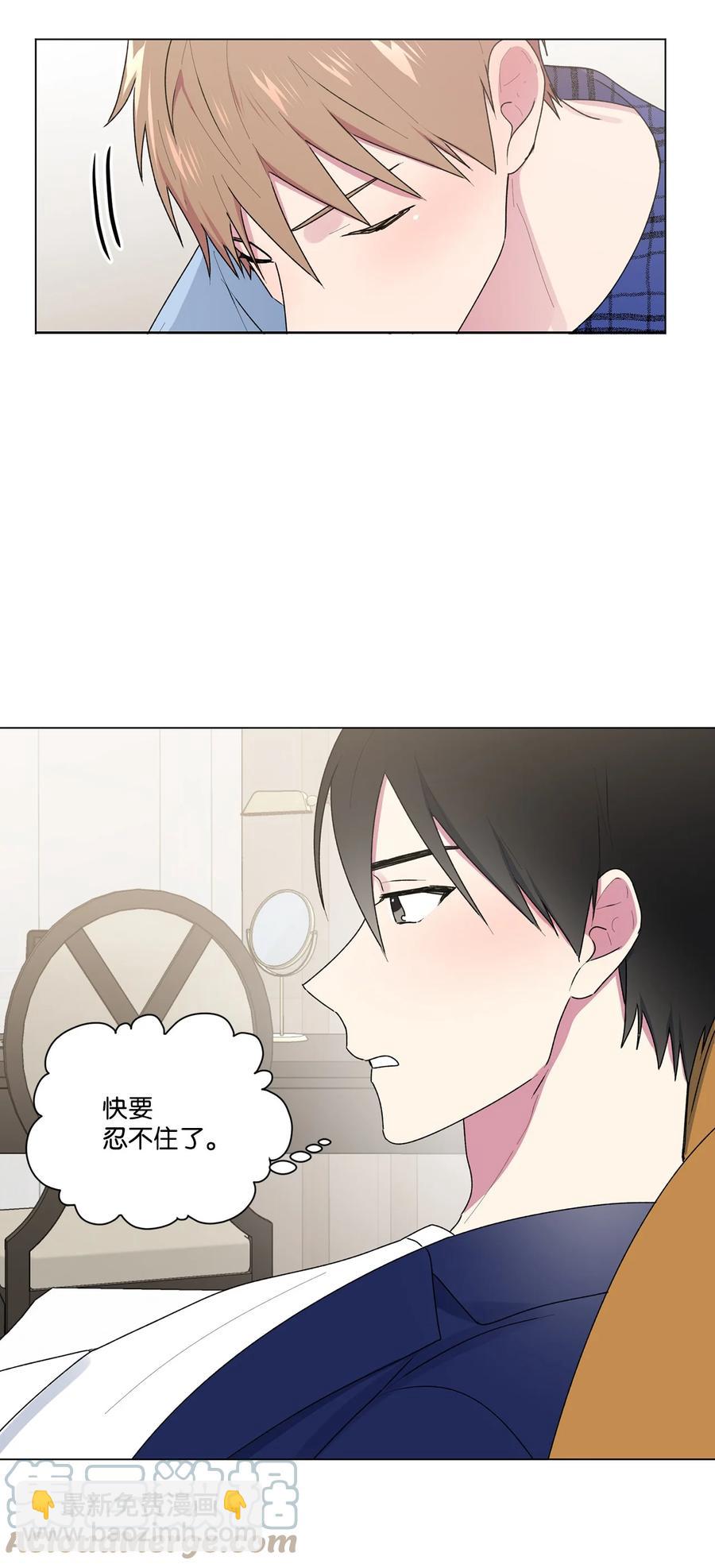32 选课-第33话