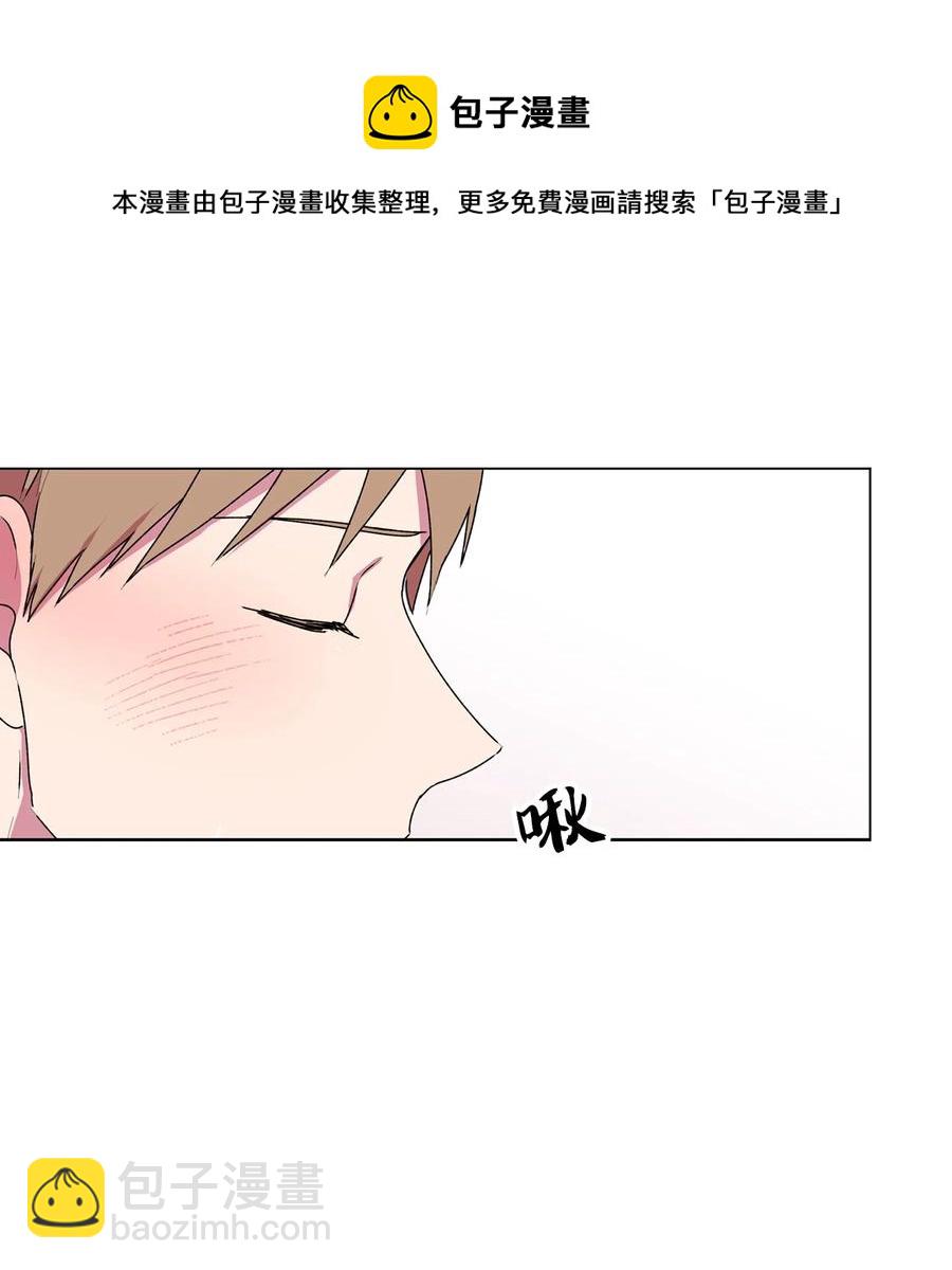 32 选课-第33话