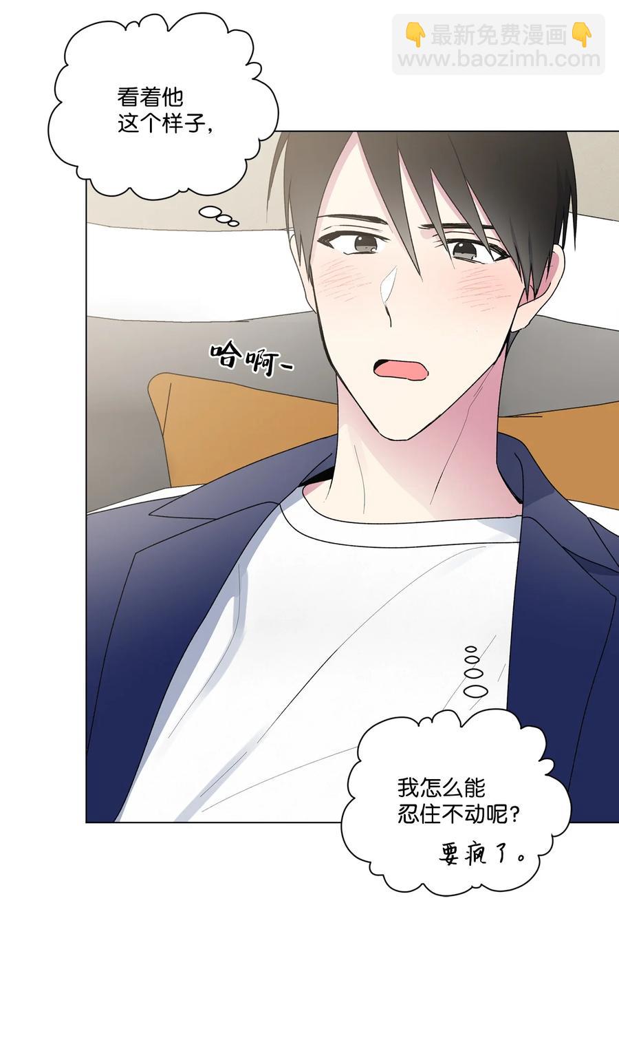 32 选课-第33话