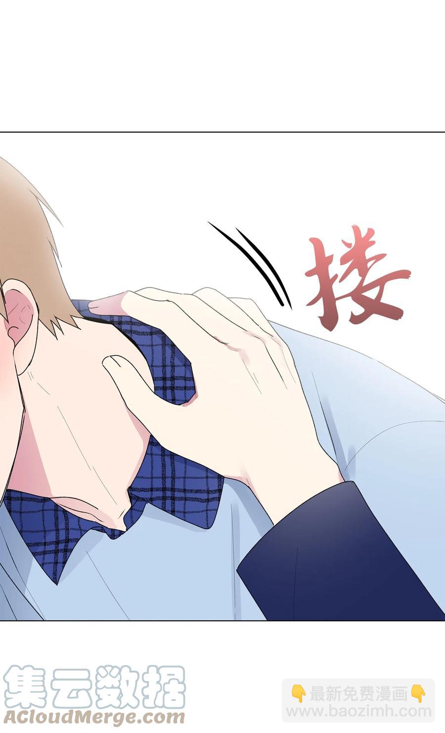 32 选课-第33话