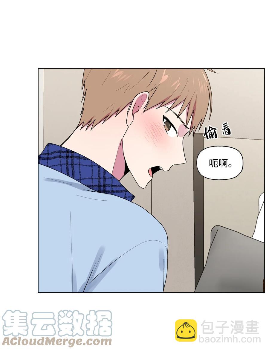 32 选课-第33话