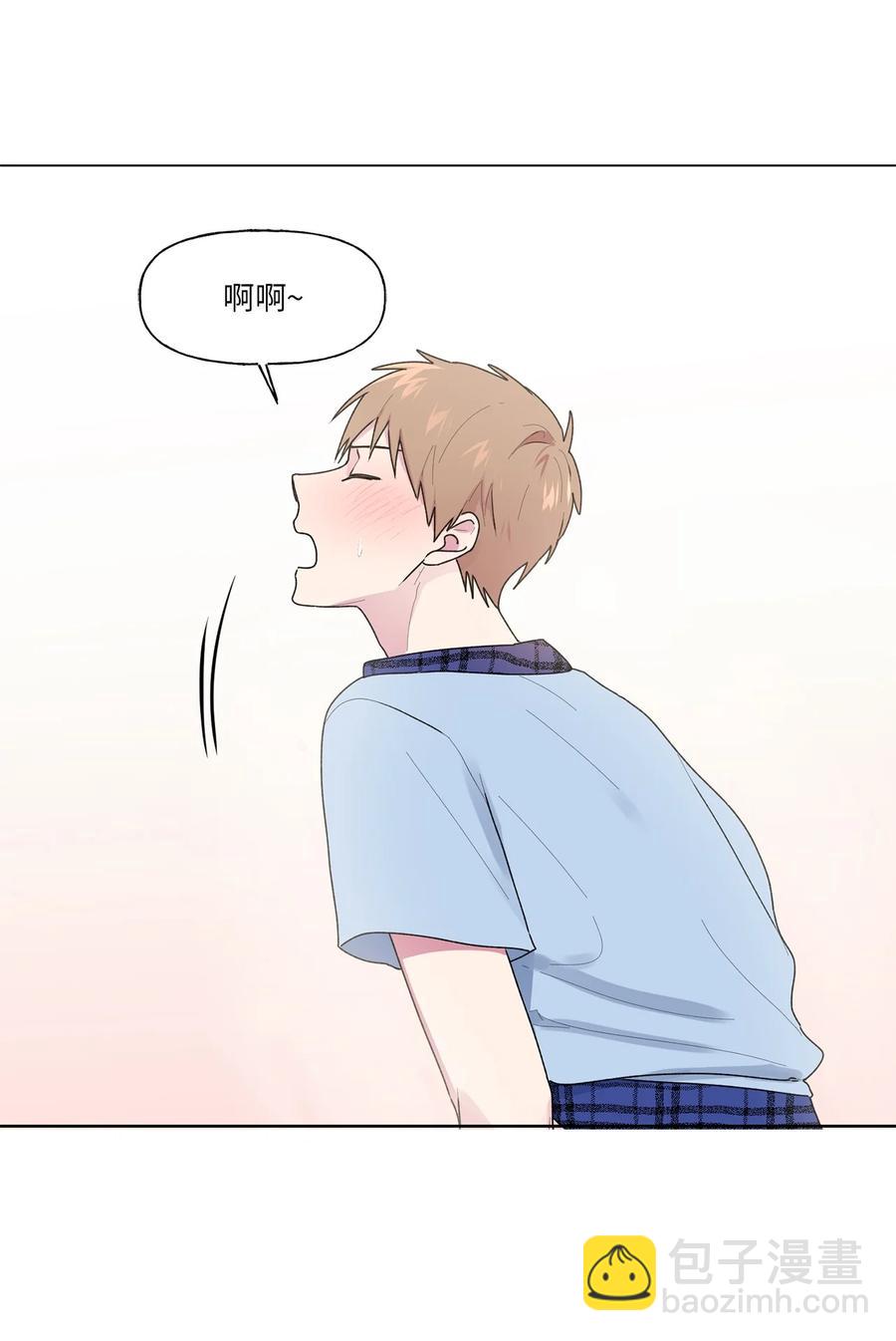 32 选课-第33话