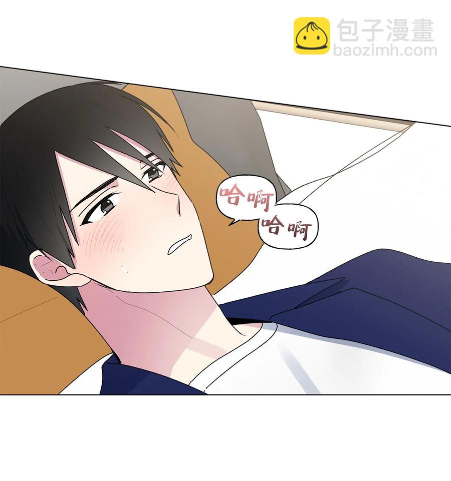 32 选课-第33话