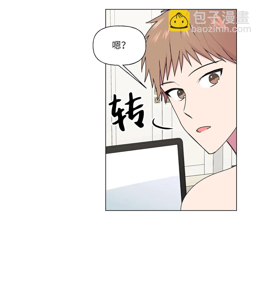32 选课-第33话