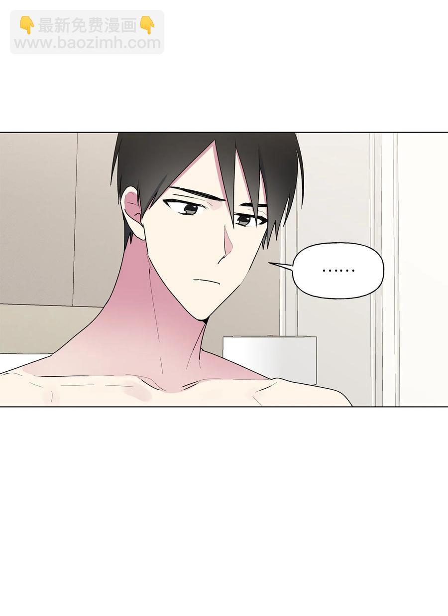 32 选课-第33话