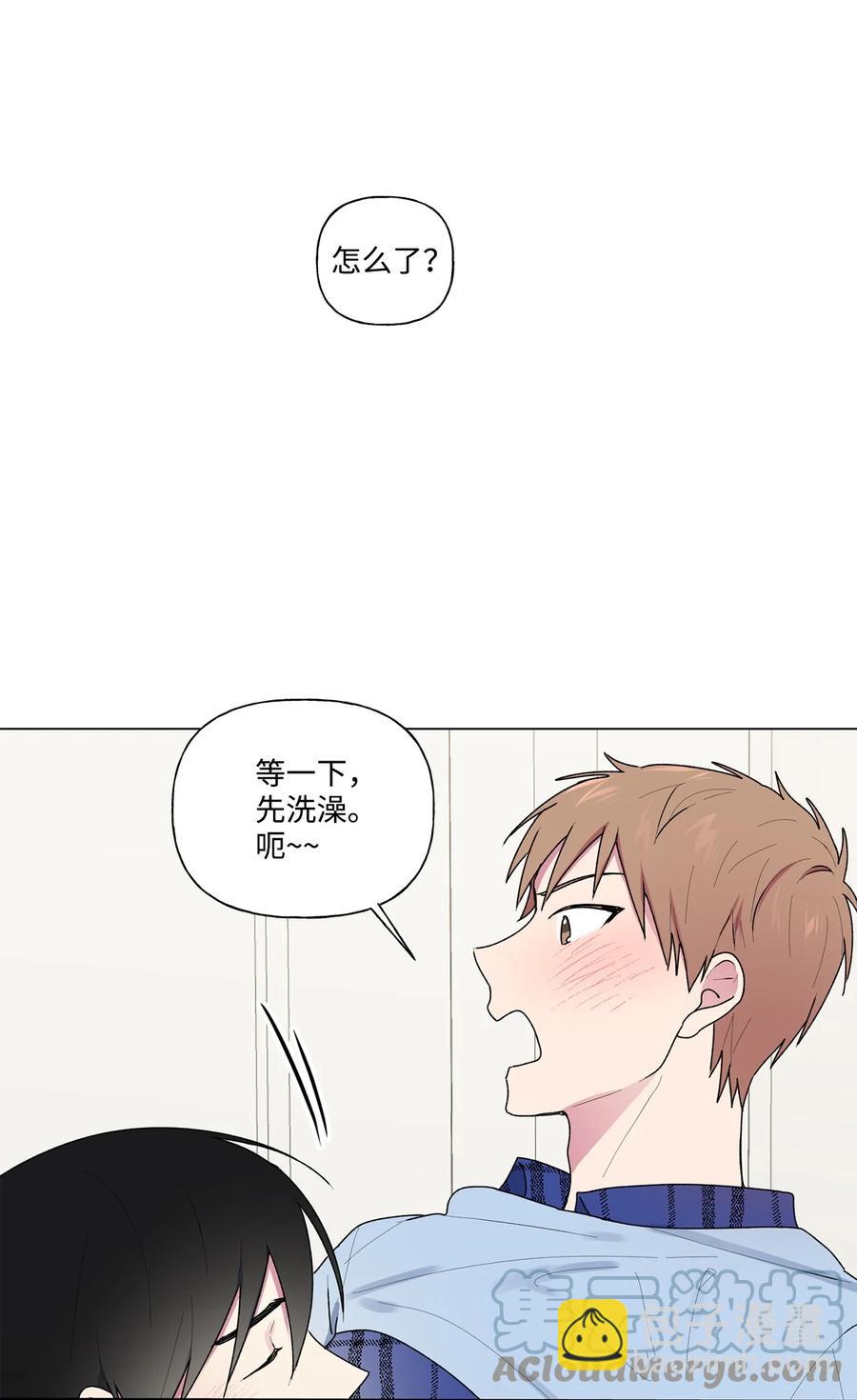 32 选课-第33话