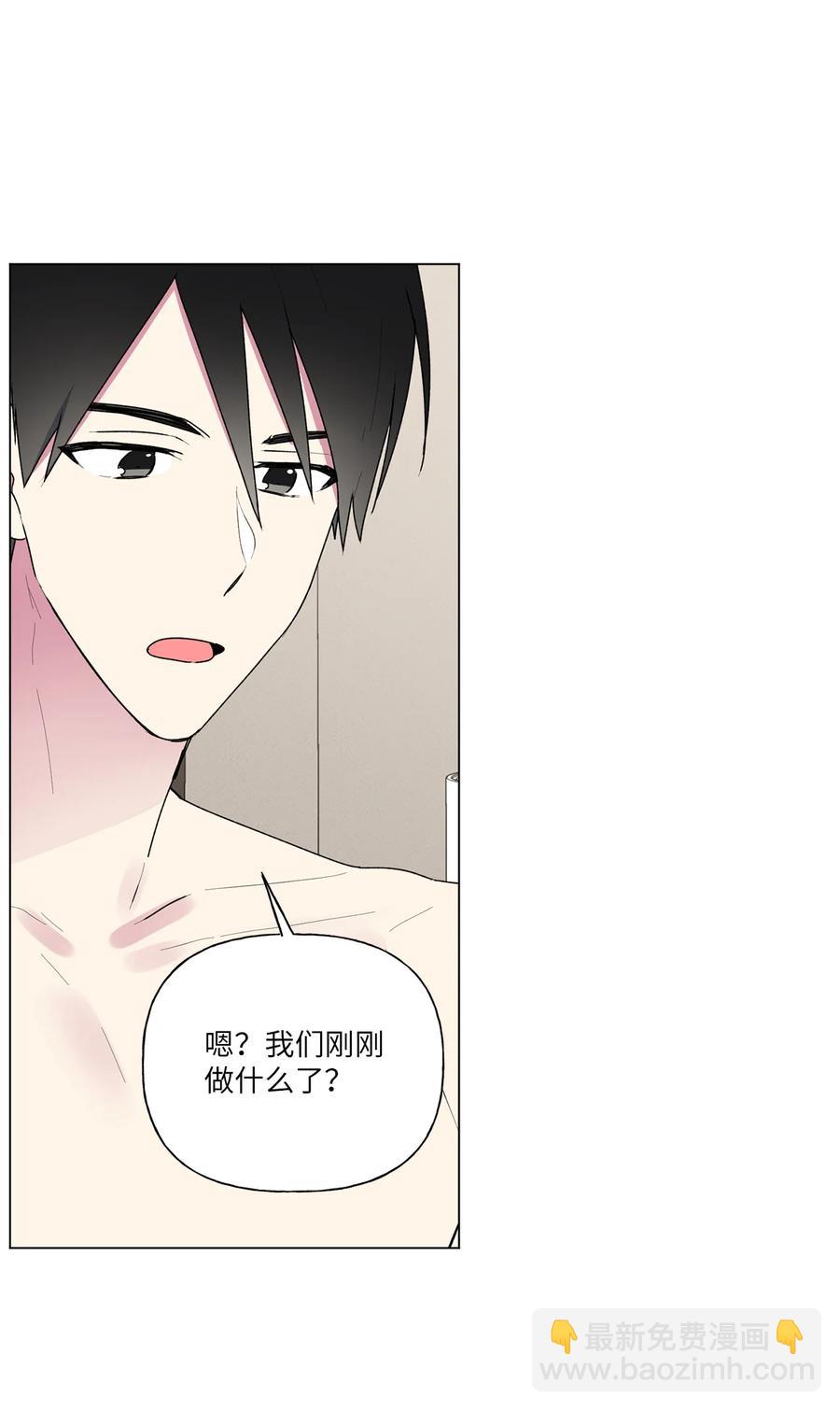 32 选课-第33话