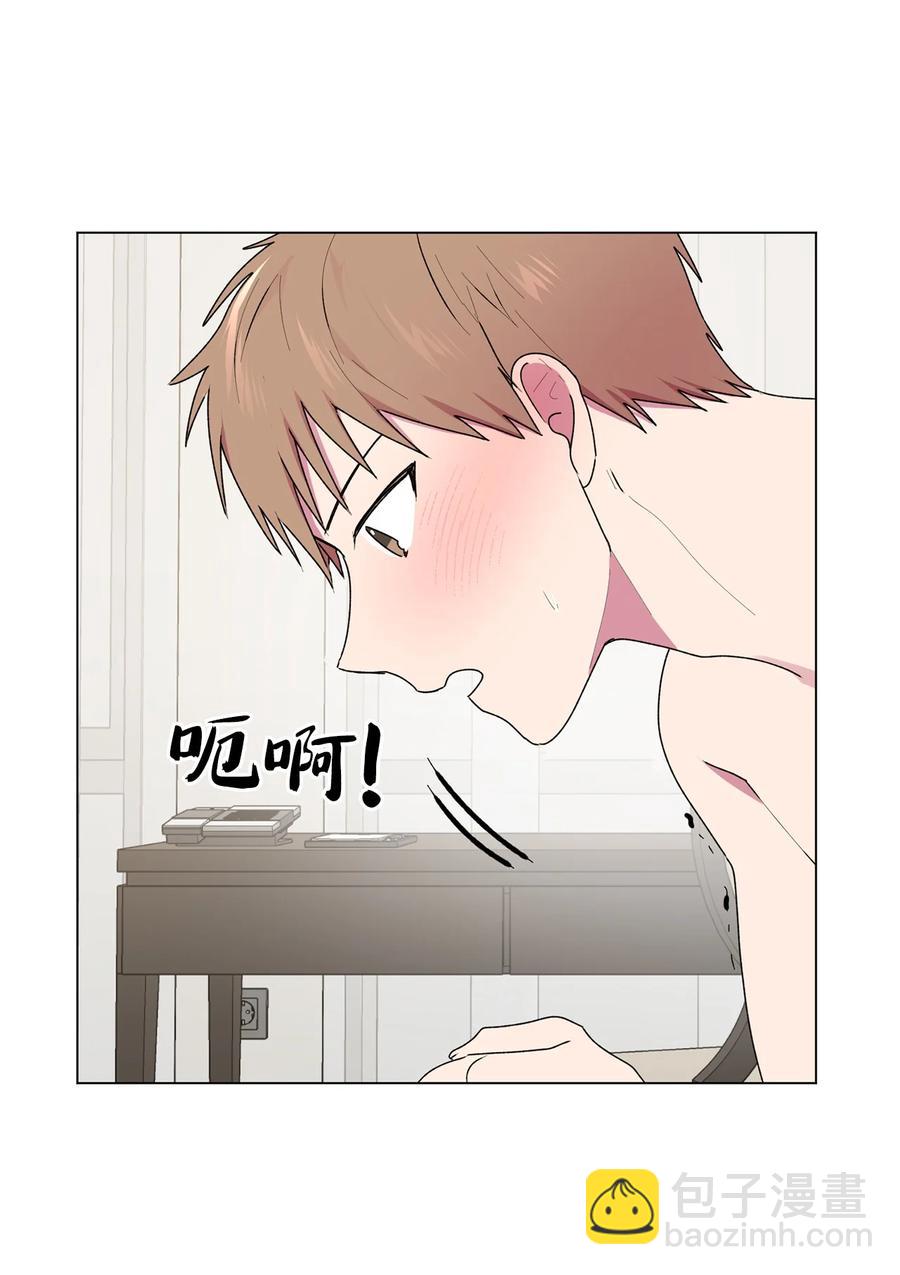32 选课-第33话