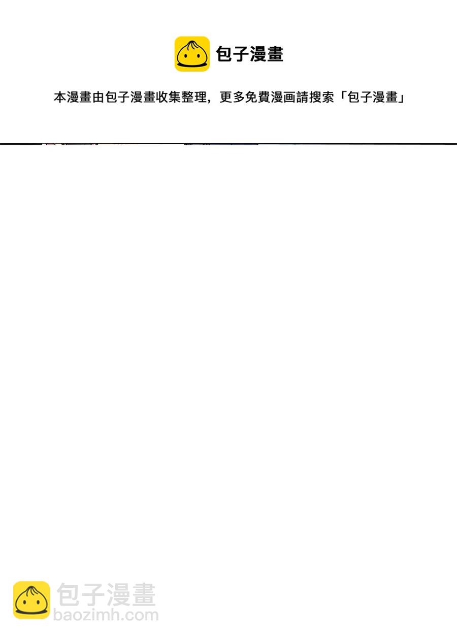 32 选课-第33话