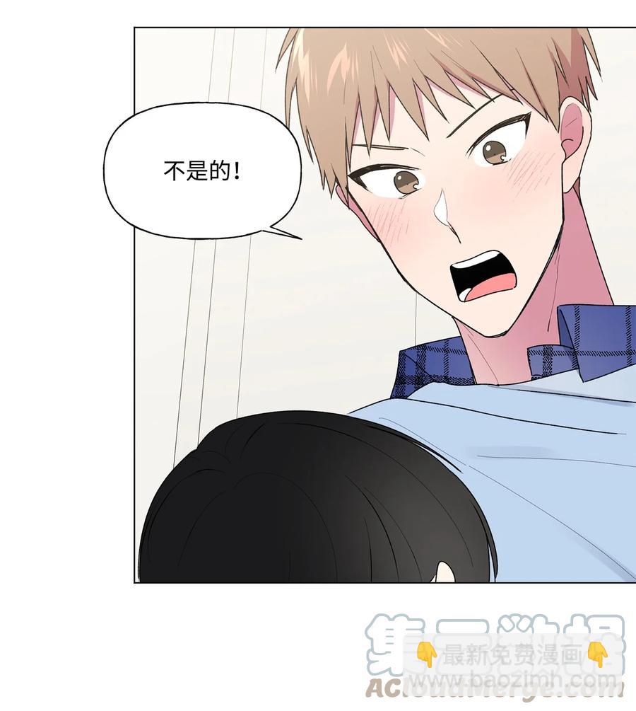32 选课-第33话