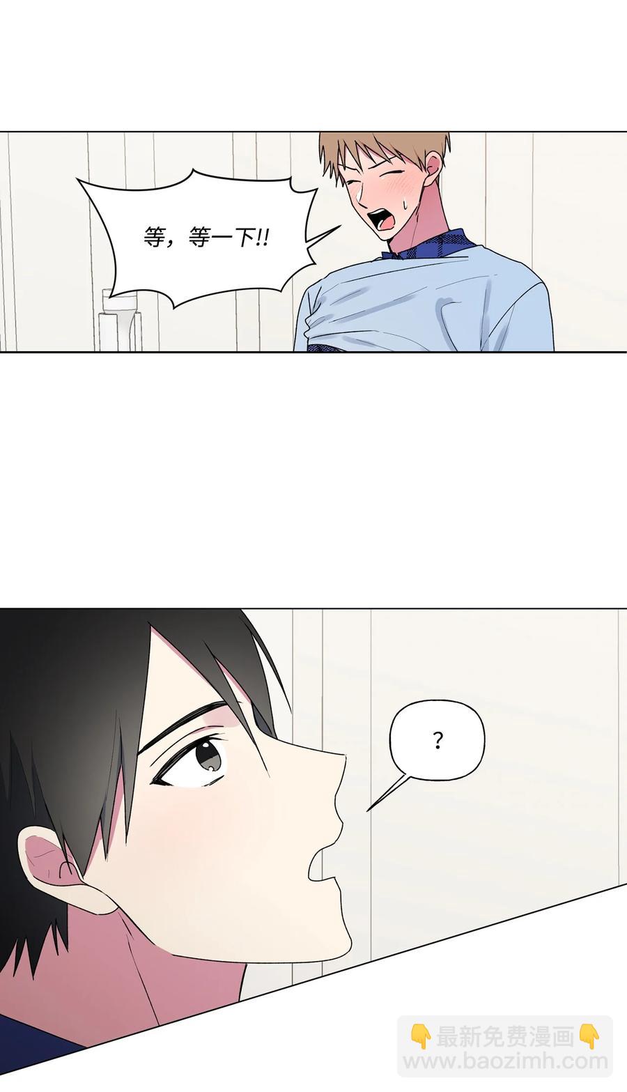 32 选课-第33话