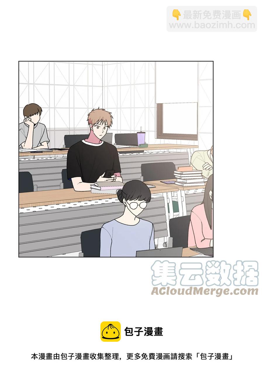 34 隐瞒(1/2)-第35话