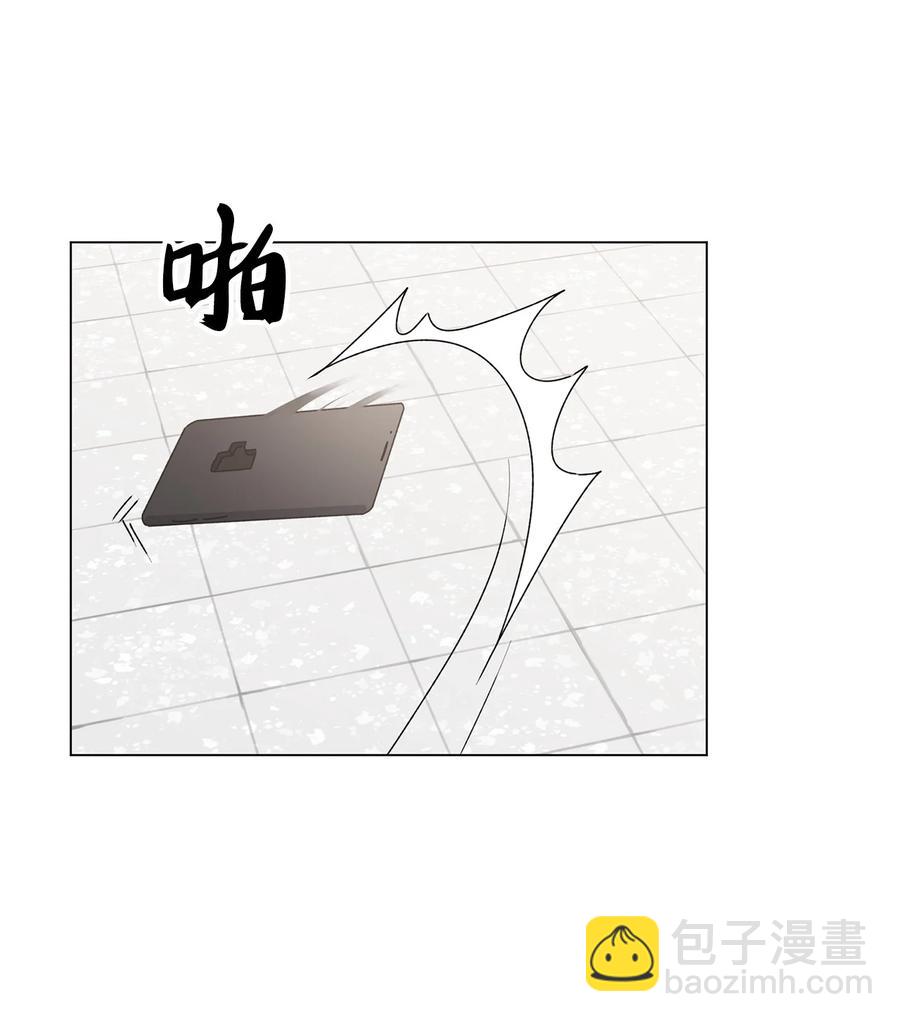 34 隐瞒(1/2)-第35话