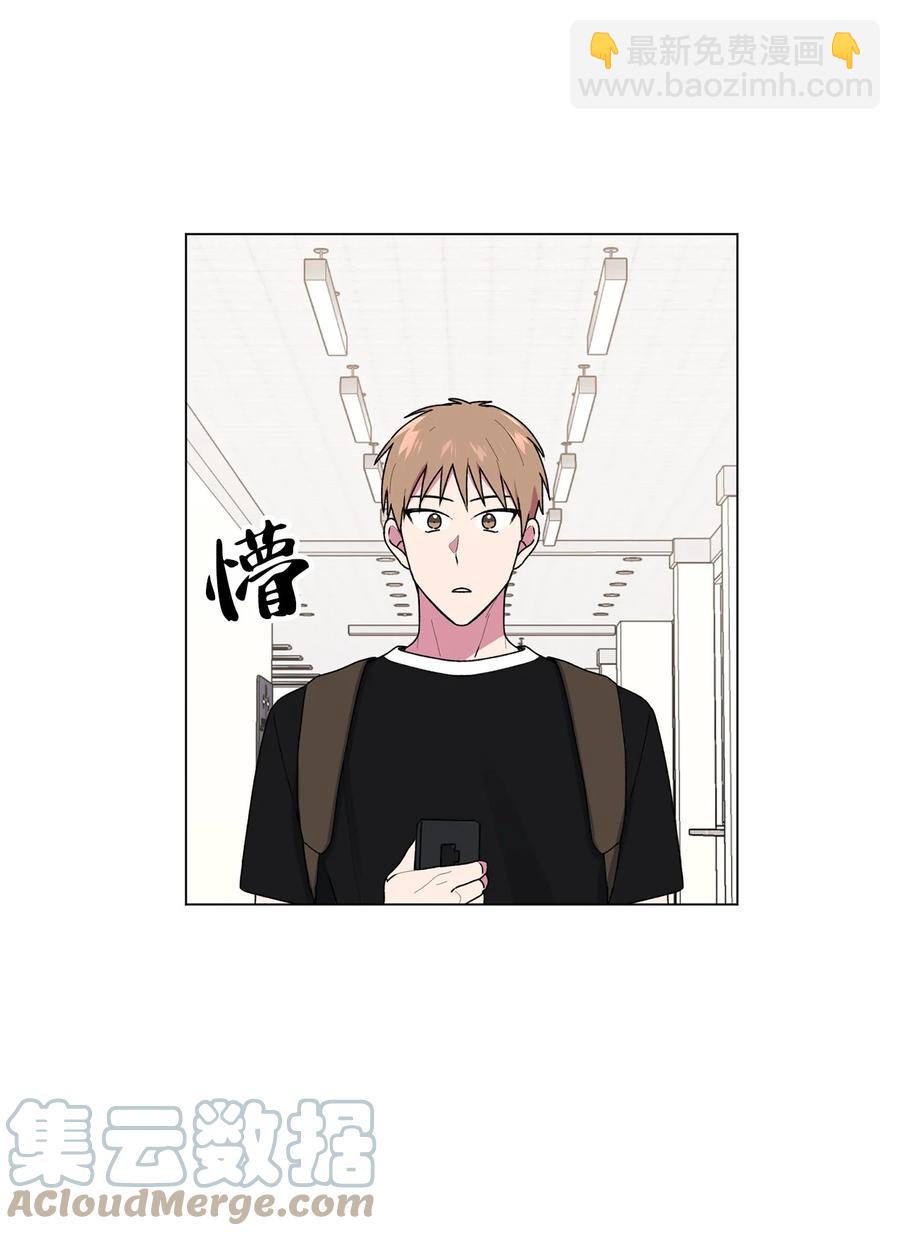 34 隐瞒(1/2)-第35话