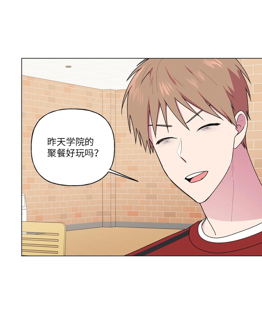 36 矛盾升级(1/2)-第37话