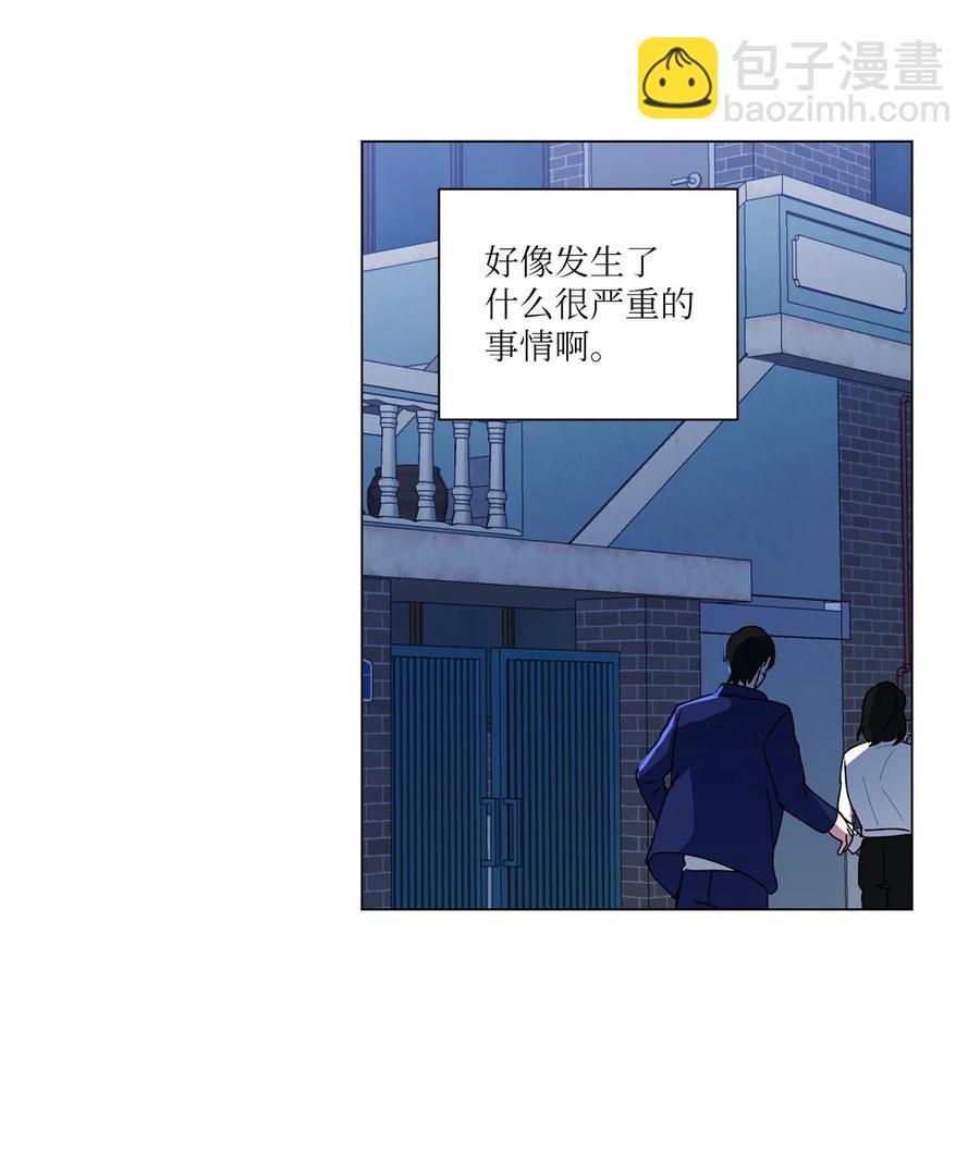 36 矛盾升级(1/2)-第37话