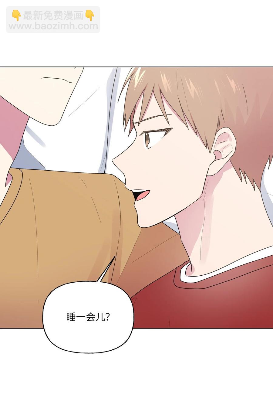 36 矛盾升级(1/2)-第37话