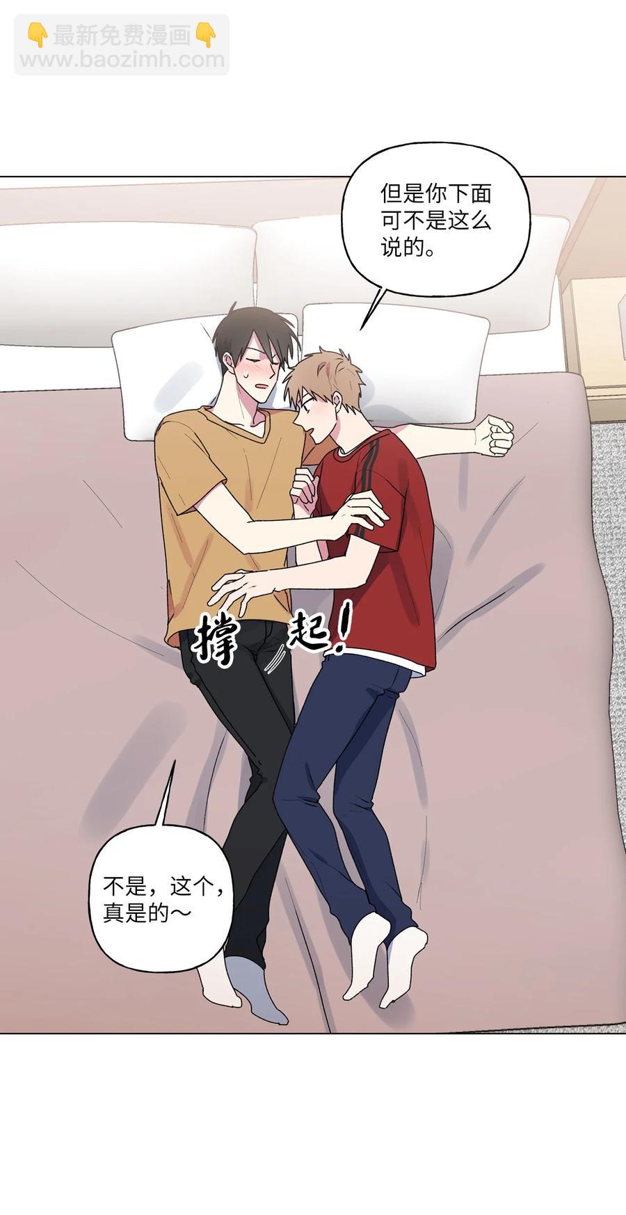 36 矛盾升级(1/2)-第37话