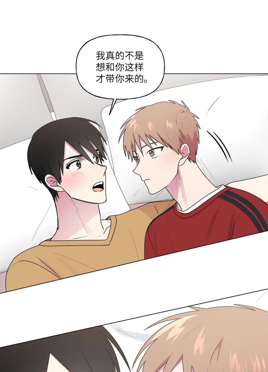 36 矛盾升级(1/2)-第37话