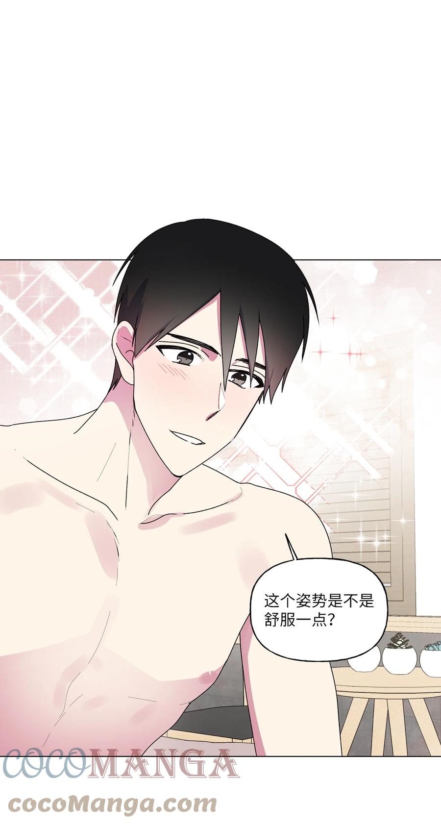 36 矛盾升级(1/2)-第37话