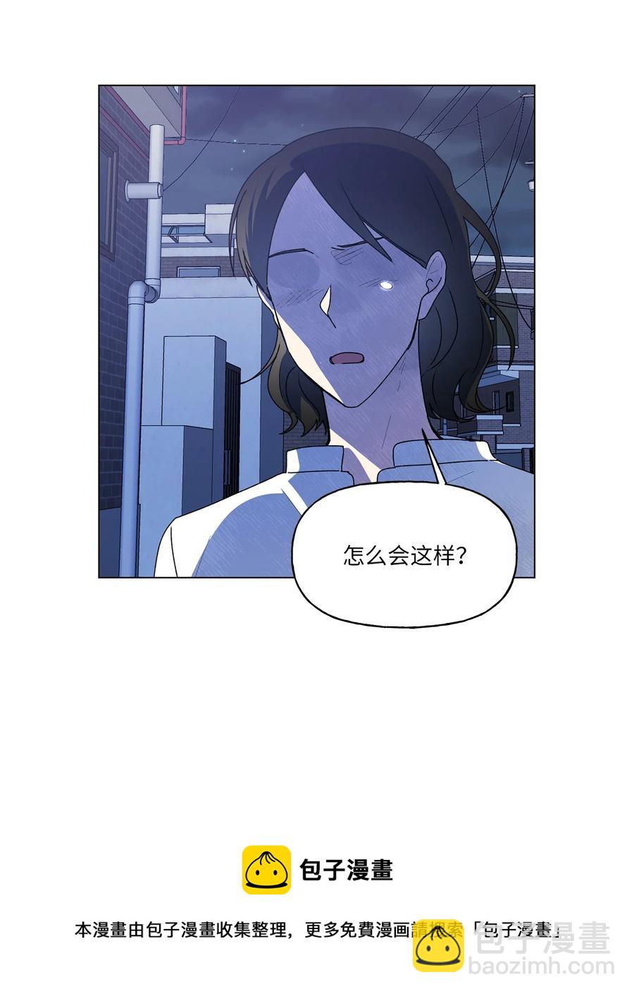 36 矛盾升级(1/2)-第37话