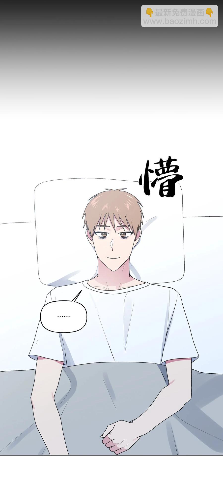 36 矛盾升级(1/2)-第37话