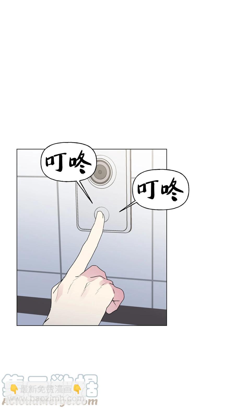 38 解释(1/2)-第39话