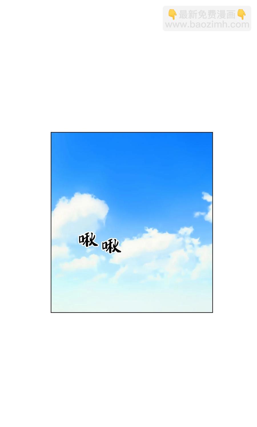 38 解释(1/2)-第39话