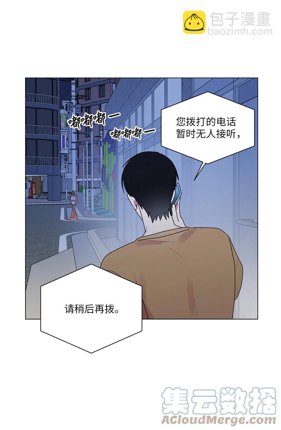 38 解释(1/2)-第39话