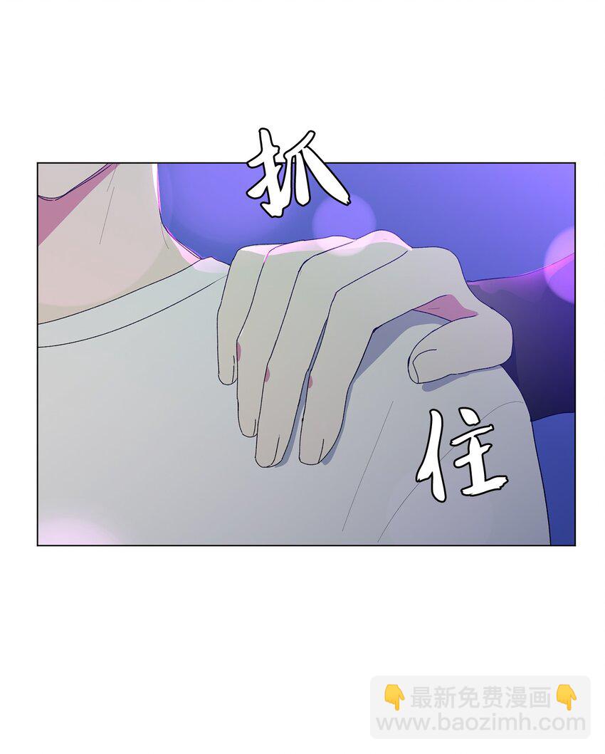04 我们是朋友-第5话