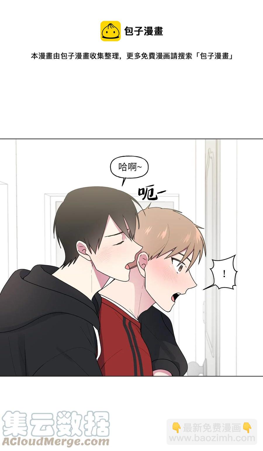 40 解开心结（2）-第41话